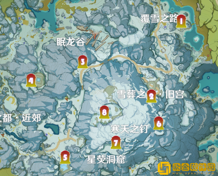 原神绯红玉髓在哪-原神绯红玉髓位置分布图一览图片6