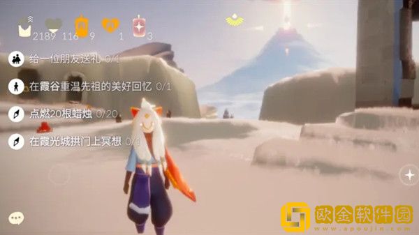 光遇5.30任务图文攻略大全 2022年5月30日任务完成方法详解