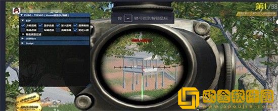 和平精英怎么查询自己的历史战绩 和平精英历史战绩查询方法介绍