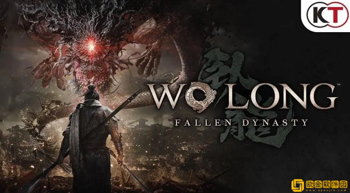 卧龙：苍天陨落漫天冰雨咒作用介绍