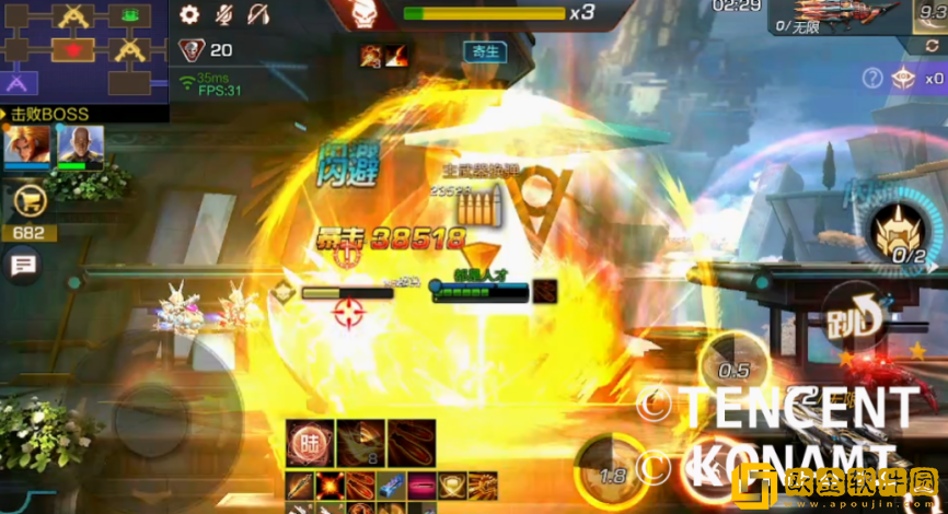 魂斗罗归来新魂崛起1-1通关攻略图片8