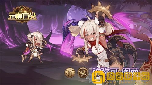 《元素方尖》周年盛典福利再临 SP英雄“阎萝”今日初心登场！