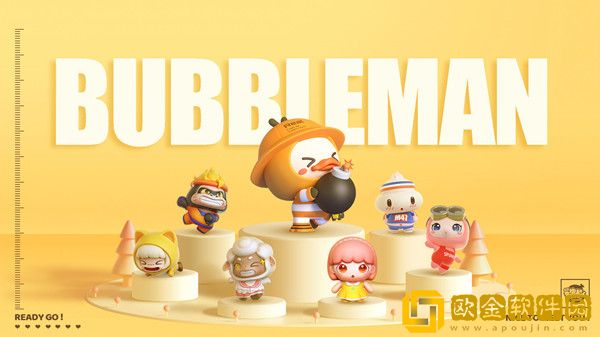 全民泡泡超人什么时候开服 2022公测上线时间预告