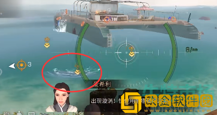 《明日之后》绿洲城任务攻略