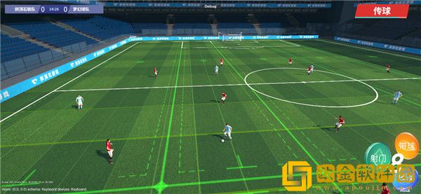 未来足球怎么解锁球员技能-未来足球解锁球员技能方法