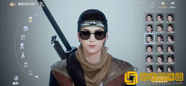 庆余年手游捏脸数据男：帅气男生捏脸数据码分享图片2