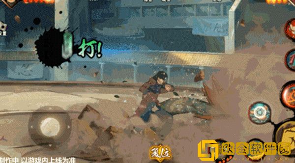 火影忍者手游千手柱间秽土转生怎么玩？秽土柱间技能连招攻略[多图]图片2