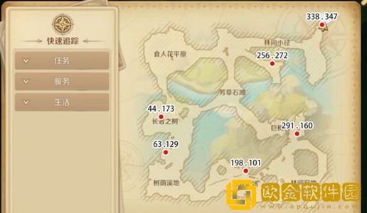 龙之国物语耳语森林隐藏宝箱在哪里?6个秘密宝藏宝箱位置大全图片2