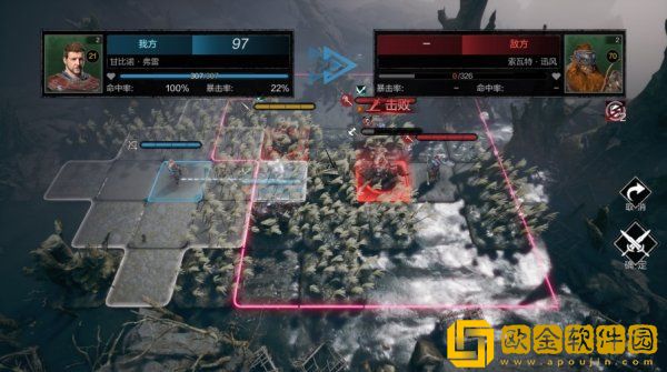 环形战争主线1-2边境沼泽北怎么过-环形战争主线1-2边境沼泽北通关教程图片5