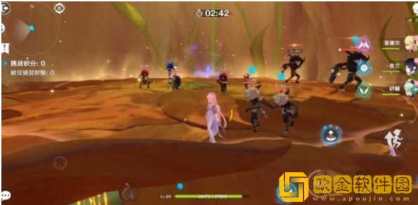 原神溢神的论证第二天阵容怎么搭配 溢神的论证第二天阵容搭配推荐