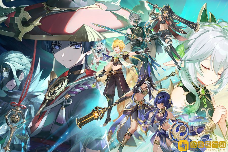 原神寻星之旅第五天通关攻略