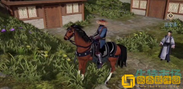 《不良人3》失物复得轶事任务攻略