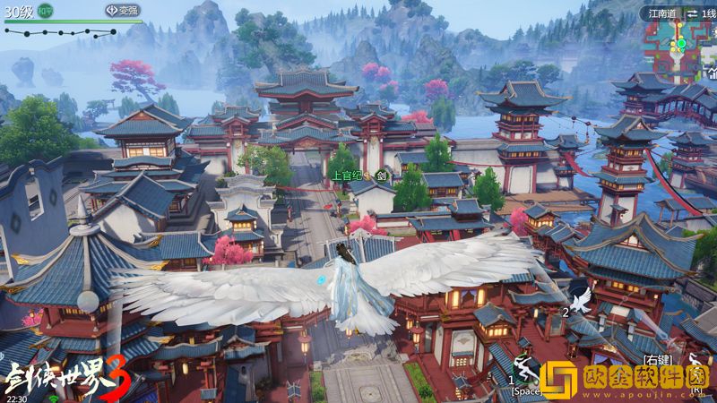 妙笔生万花！西山居《剑侠世界3》“万花谷”资料片4月29日全平台上线！