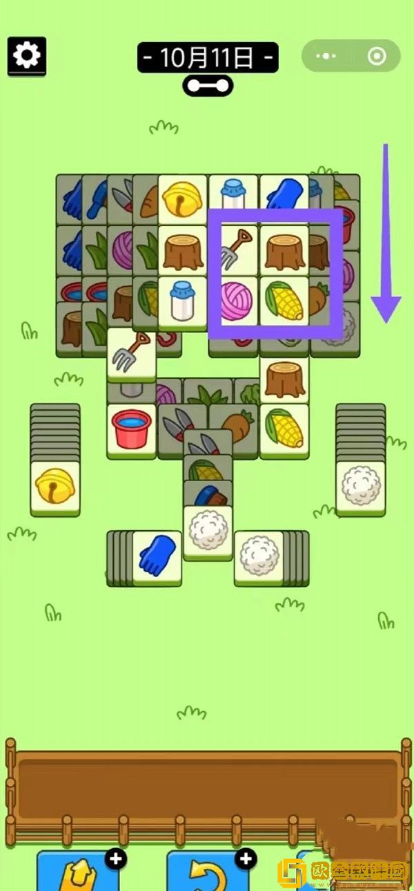 羊了个羊10月11日关卡攻略图文