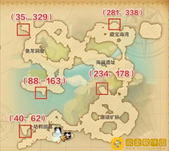 龙之国物语卜咕利海湾萝卜位置大全 龙之国物语卜咕利海湾npc在哪