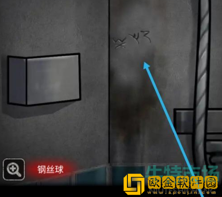 《十三号病院》第二章洗礼通关攻略