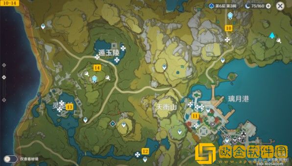 原神莲蓬地图采集点汇总 2022莲蓬地图采集点大全图片2