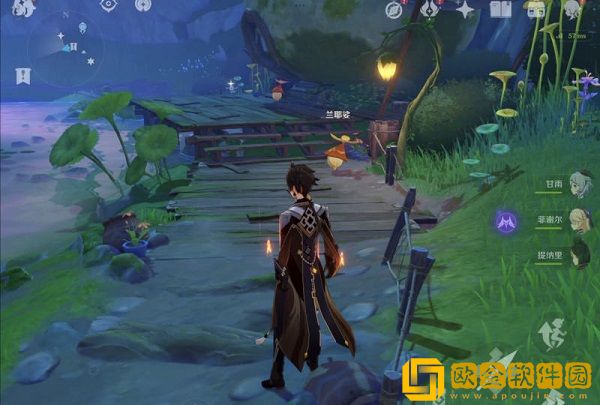 原神三只不同颜色的兰那罗在哪