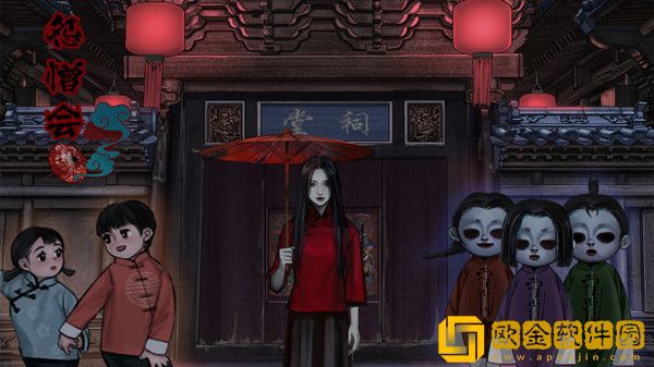 怨憎会第一章怎么过 第一章问道通关流程攻略