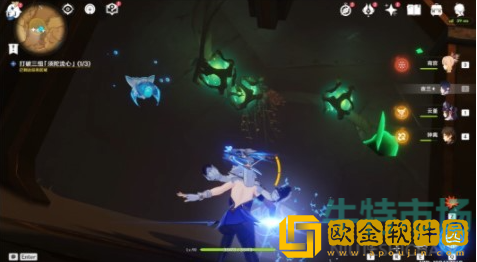 《原神》阿弗拉图之惑任务达成攻略