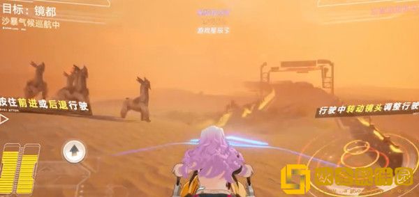 幻塔沙漠逃生任务怎么完成？沙漠逃生攻略大全图片2