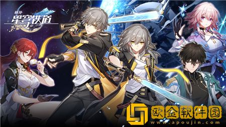 崩坏星穹铁道装备词条搭配心得介绍