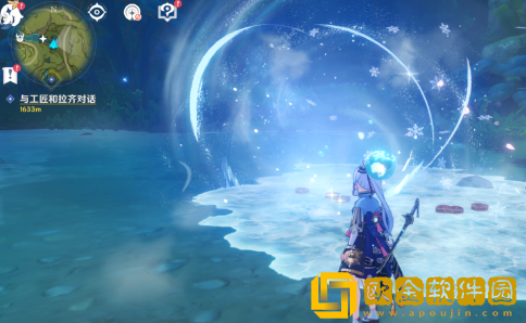 原神掠影拾真第四关拍摄点在哪-原神掠影拾真第四关拍摄点位置图文解析图片10