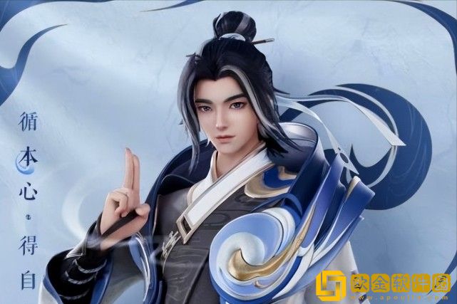 王者荣耀赵怀真怎么出铭文