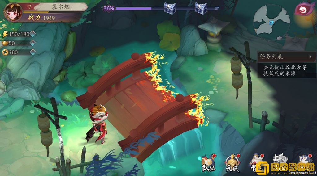 难得有妖！自由探索卡*手游《长安幻世绘》今日公测