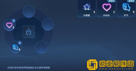 王者荣耀永久超级偶像标签怎么获得？王者荣耀永久超级偶像标签获得方法