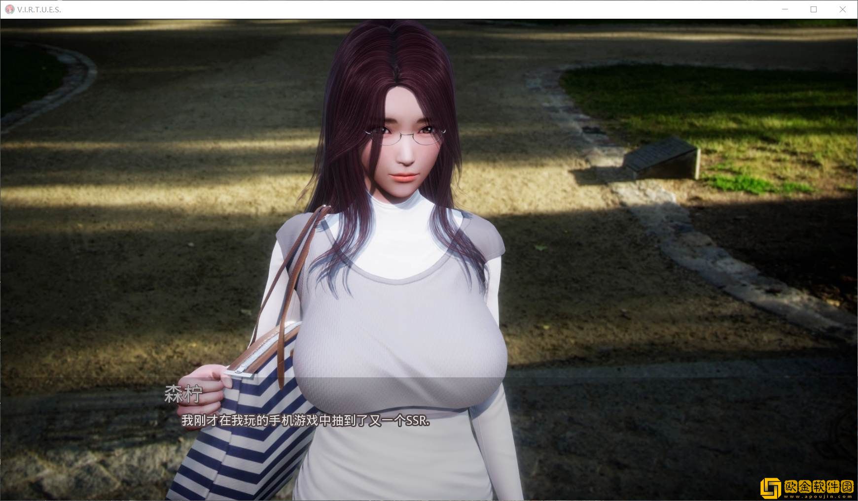 美德新作凤凰服装码介绍 美德新作服装码使用方法