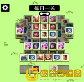 王了个王游戏在线试玩地址分享