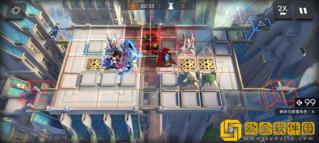 明日方舟吾导先路活动攻略大全 吾导先路全部关卡图文通关攻略图片5