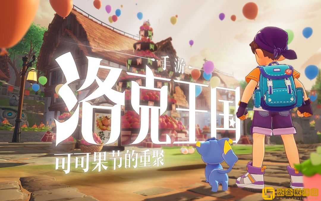 洛克王国可丽安梦性格选择推荐