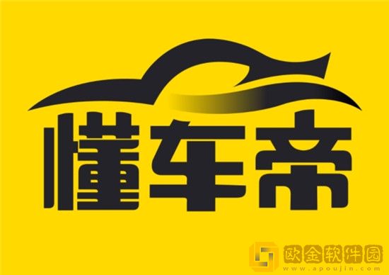 懂车帝怎么查看汽车销量排行榜 懂车帝汽车销量排行榜查看方法