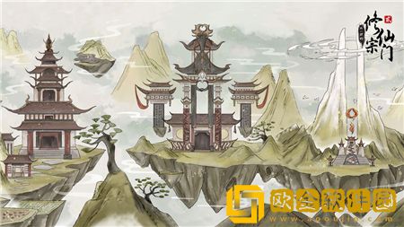 不一样的修仙宗门2速刷发育攻略