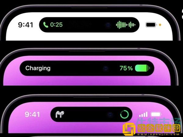 《iPhone14 Pro》支持灵动岛功能的应用服务介绍