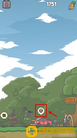 月兔历险记怎么买车 月兔历险记汽车获得方法介绍