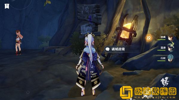 原神谲域战境攻略大全 谲域战境全难度通关阵容搭配攻略