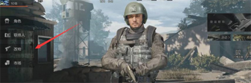 暗区突围配件怎么拿下来