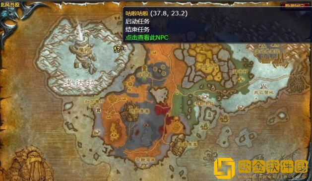 魔兽世界钥匙管理器呜啦咕噜任务怎么做 魔兽世界钥匙管理器呜啦咕噜任务怎么做