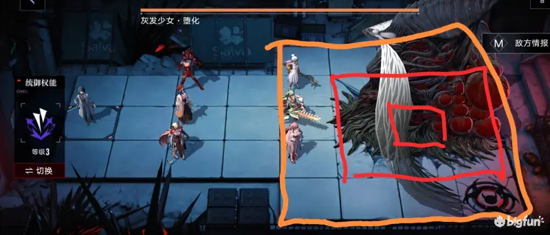 无期迷途2-11怎么过 无期迷途2-11攻略