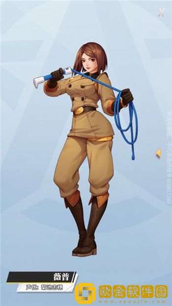 全明星激斗薇普强度评测