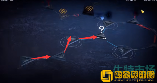 《无期迷途》心房维多利亚解密攻略