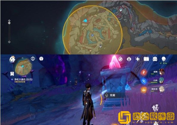 原神净化大晶石具体位置：净化大晶石的5个位置详解