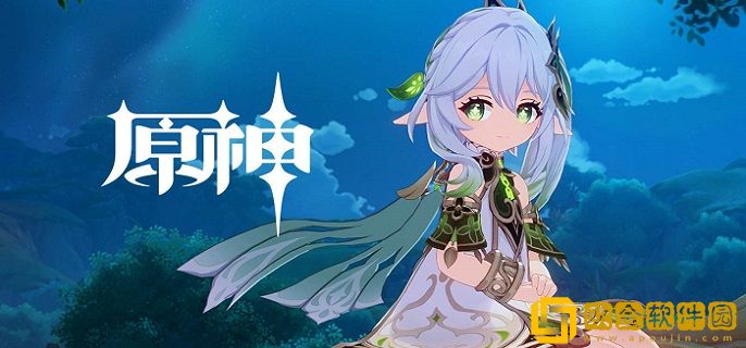 原神青蛙分布在哪 青蛙分布位置介绍