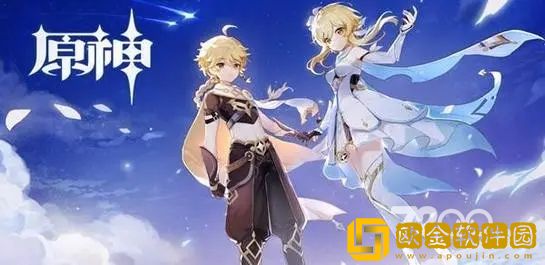 原神3.6爆料信息一览