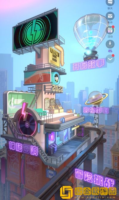 神觉者怎么玩？新手玩法详解攻略[多图]图片2