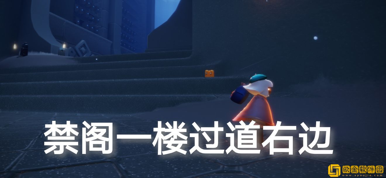 光遇8月20日季节蜡烛在哪 光遇8.20季节蜡烛位置2022