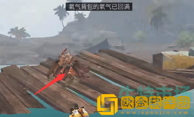 《明日之后》绿洲城任务攻略